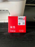 双杰845墨盒适用佳能MG3080墨盒TS3380 TS3480 MG2580s MG2400 TS3180 TS308 IP2880s墨水 MG3080打印机墨盒 实拍图