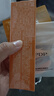 DPDP空气持妆粉底液C02#清爽自然色30g持久遮瑕生日礼物送女友618 实拍图