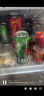 喜力经典500ml*18听整箱装 喜力啤酒Heineken 实拍图