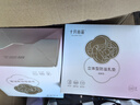 十月结晶防溢乳垫哺乳期超薄3D立体透气产妇一次性防漏奶贴300片 实拍图