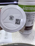 康宝莱HERBALIFE奶昔蛋白营养粉代餐饱腹多种口味可选平衡身体所需营养 红豆薏仁味550g 实拍图