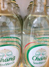 泰象（Chang）苏打水 青柠味 325ml*24瓶 无糖气泡水 泰国进口 整箱 实拍图