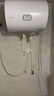 海尔（Haier）智家出品Leader 热水器 电热水器40升 家用储水式卫生间洗澡小户型租房优选上门安装防电墙专利LC 40L 2200W 团购咨询客服LC2 实拍图
