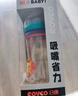 日康（rikang）吸管奶瓶 9个月+带重力球宽口奶瓶 PPSU带手柄300ml N1062 黄色 实拍图