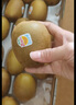 佳沛（zespri）新西兰  阳光金奇异果6粒装 单果约77-103g  源头直发  猕猴桃 实拍图