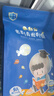 舔鲜 龙利鱼纯肉装 【无骨无刺】新鲜独立装非巴沙鱼宝宝辅婴食儿健康 【宝妈必备】12包装-50g/包 实拍图