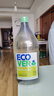 ECOVER洗洁精 柠檬芦荟配方 950ml*2 原装进口 植物提取无残留 清洗果蔬 实拍图