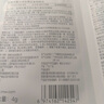 如薇（RNW）去黑头鼻贴膜5组10片免撕拉面膜导出精华液粉刺草莓鼻收缩毛孔 实拍图