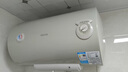 美的（Midea）出品WAHIN储水式电热水器50升出租屋大功率速热节能加长防电墙国家补贴F5020-KY1(H) 实拍图
