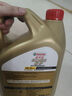 嘉实多（Castrol）极护智E版 全合成机油 汽机油润滑油 5W-30 SP/C2 4L 汽车保养 实拍图