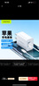 CangHua MFI认证苹果充电器套装5V/2A充电头+USB苹果数据线通用iPhone14/13/12/SE2/11/8手机/iPad平板 实拍图