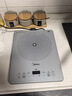 美的（Midea）家用电磁炉电陶炉电池炉2200W大功率猛火新型电磁灶一体微晶面板爆炒炒菜智能定时火锅炉MC-E22B60 实拍图