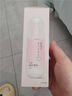 贝亲（Pigeon）冰冰霜婴儿冰感面霜夏季晒后舒缓保湿凉凉霜冰沙霜 10g PL569 实拍图