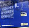 万益蓝（WONDERLAB）Wonder4shape益生菌即食乳酸菌食品60g 实拍图