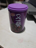达利园五口味混合装八宝粥送礼方便速食早餐粥罐头280g*10罐 整箱装即食 实拍图