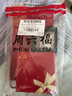 周六福足金999朱槿花黄金耳钉耳饰女计价A0910969 约0.82g 一对生日礼物 实拍图