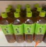 伊藤园（ITOEN）绿茶 茶叶饮料 无糖茶饮料 0糖0脂0卡饮料 900ml*12瓶 整箱 实拍图