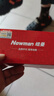 纽曼（Newman）M560(J) 星空黑 4G全网通老年人手机 超长待机老年机 大字大声大按键老人机 学生儿童备用功能机 实拍图