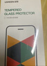 绿联 适用苹果14Pro钢化膜康宁iPhone14Pro手机膜带听筒防尘网 全屏覆盖高清抗指纹防摔保护贴膜 实拍图