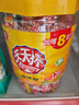 雅客 天天棒水果糖棒棒糖喜糖节日儿童礼物休闲零食1.26kg约120支 实拍图