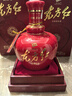 剑南春 东方红1949 52度  500ml 单瓶装 浓香型白酒 实拍图
