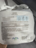 名创优品（MINISO）洗脸巾一次性卷抽式双效珍珠纹纤维柔巾洗面巾洁面巾90抽*3卷 实拍图