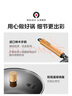 美的（Midea）有钛无涂层不易粘精铁炒锅不生锈不穿孔 燃磁通用 实拍图
