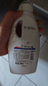 威露士内衣裤专用洗衣液抑菌除螨300ml*2+补充300ml*3去血渍手洗 清可新 实拍图