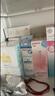 贝亲（Pigeon）桃子水 桃叶精华 婴儿爽身露 四季通用 200ml *3支装 实拍图