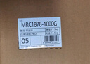美的（Midea）国家补贴净水器家用0阻垢剂白泽1000G 5年长效RO反渗透 厨下式净水机过滤器直饮机净水机 2.65L/分 实拍图
