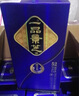 景芝 一品景芝芝香8 芝麻香型白酒 53度 500ml 单瓶装 实拍图