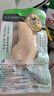 伊纳宝狗零食烤鸡胸肉泰迪金毛宠物食品训练肉干12支整包犬用 鸡肉味16g*12支 实拍图