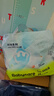 babycare Air pro拉拉裤成长裤大号XXL28(>15kg) 婴儿尿不湿夏日超薄透气 实拍图