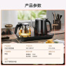 苏泊尔（SUPOR）自动上水壶 茶台一体玻璃养生壶煮茶器电茶炉套装 开水壶电水壶0.8L 电茶盘SW-08C07 实拍图