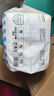 巴布豆（BOBDOG）小波浪拉拉裤L66片(9-14KG)大码婴儿尿不湿【品牌直供 安心品质】 实拍图
