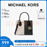 MICHAEL KORS七夕礼物轻奢MK女包MERCER老花手提斜挎风琴包中号 黑色/白色 实拍图