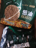 五谷道場 非油炸荞麦方便面泡面74g*5袋方便速食面条夜宵早餐  实拍图