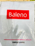 班尼路（Baleno）短袖t恤男220G重磅夏季潮流大码透气圆领上衣青少年宽松纯棉短t 实拍图