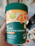 英氏（Engnice）婴幼儿宇宙乐园饼干苹果山楂味 婴儿零食辅食营养饼干宝宝零食85g 实拍图