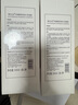 Fresh【明星同款】馥蕾诗红茶紧致提拉睡眠面膜30ml 全新升级 实拍图