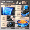 美的（Midea）家用抽油烟机23立方大吸力挥手智控自清洗自动开合侧吸式排吸油烟机燃气灶具热水器套装厨房三件套 【行业五星推荐】23m³大吸力一键自清洗 大风量吸烟机 实拍图