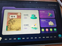 科大讯飞人工智能学习机P30【国补15%】6+256G大存储 AI 1对1精准学 幼小初高全科提升护眼平板  实拍图