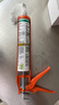 瓦克（WACKER）GM玻璃胶通用型厨卫密封胶美容胶中性耐候门窗硅酮胶结构胶黑色 实拍图