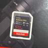 闪迪（SanDisk）512GB SD内存卡 V90 8K U3 C10 高速相机存储卡 读写速300MB/s IP68 6米防摔 影院级高清拍摄 实拍图