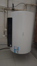 海尔（Haier）【GC3】50升电热水器 金刚搪瓷胆 国家补贴20% 终身免换镁棒 一级能效 储水式大水量 家用洗澡速热 实拍图