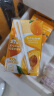 伊利优酸乳如意杏子味250ml*24盒 酸甜牛奶饮品 礼盒装 实拍图