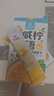 冠生园 咸柠蜜语15g*12条便携条装 蜂蜜制品中华老字号早餐牛奶冲饮礼品 实拍图