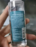 美帕（MEDSPA）焕白柔肤保湿提亮肤色嫩月光水美白特证58ml 实拍图