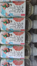 农夫山泉 茶π（茶派）茶饮料 西柚茉莉花茶500ml*15瓶 整箱装（新版） 实拍图