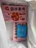 三全火锅丸子关东煮墨鱼丸鱼豆腐撒尿牛肉丸贡丸牛筋 上海风味荠菜猪肉馄饨150g 实拍图
